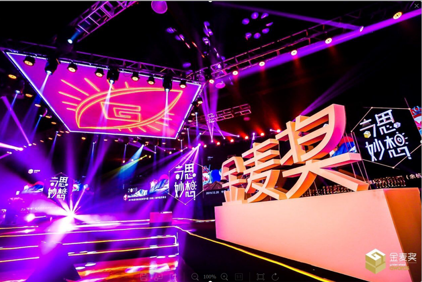 5dfd857922a1f.png image.png